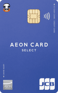 aeon-card 