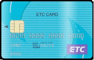 クレジット機能なし③法人ETCカード